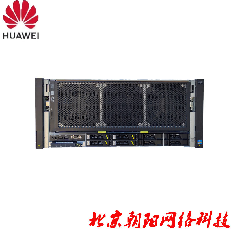 Huawei RH5885 V2 high-end 4-way rack server supports E7-8800 4800 series processor