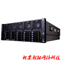 Huawei 5885 V3 4U server high-performance four-way rack-mounted host barebone data analysis cloud computing