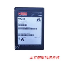 Huawei 400g SSD server dedicated SAS D3J2JAM5400