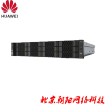 Huawei TaiShan2180 2280Hi1616 5280 2280V2 Kunpeng 920 Balanced server 48 core