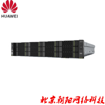 Huawei TaiShan2180 2280Hi1616 5280 2280V2 Kunpeng 920 balanced server 48 cores
