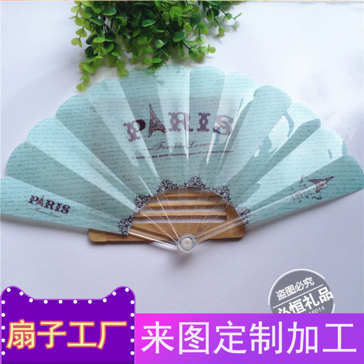 Direct sales manufacturer professional to make medium handle fan to customize factory price wholesale activity advertising fan