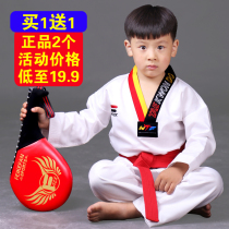 Taekwondo Foot Target Children Adult Training Equipment Target Foot Target Foot Board Bist Target Hand Target Training Target Chicken Leg Foot Handle