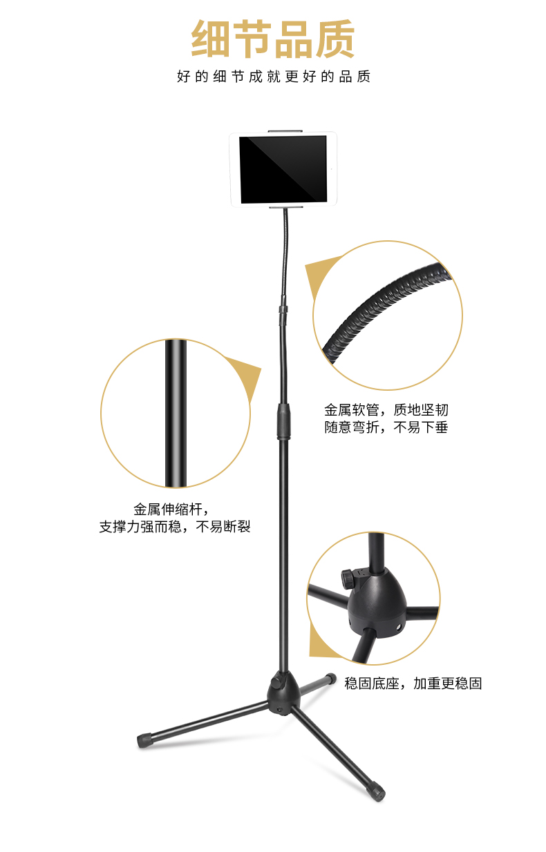 Điện thoại di động khung sống tự hẹn giờ chân máy tạo tác quay video ảnh nhanh tay đa chức năng lười giữ điện thoại di động ipad phổ xem phim TV hỗ trợ khung giường clip - TV casper tivi