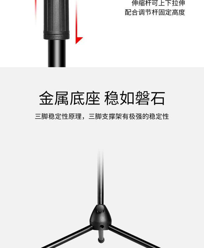 Live Desktop điện thoại nôi nhiếp ảnh sàn chân máy overhead bắn đa mục đích vi bài học ổn định video video chân hoàn vũ vẫn bức tranh cuộc sống giảng dạy thư pháp kệ tập tin remake - Phụ kiện điện thoại di động