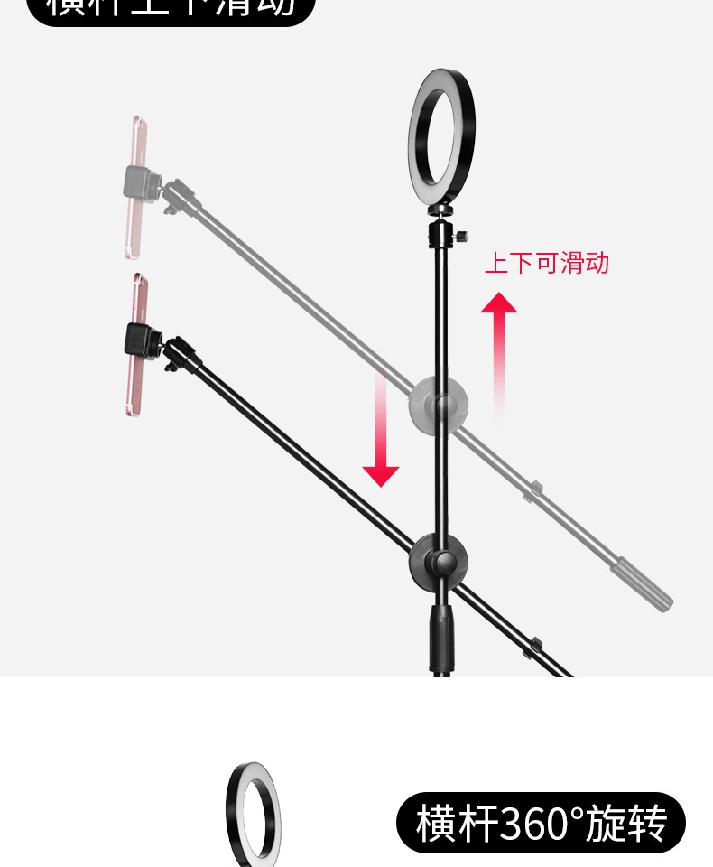 Live Desktop điện thoại nôi nhiếp ảnh sàn chân máy overhead bắn đa mục đích vi bài học ổn định video video chân hoàn vũ vẫn bức tranh cuộc sống giảng dạy thư pháp kệ tập tin remake - Phụ kiện điện thoại di động ốp redmi 9