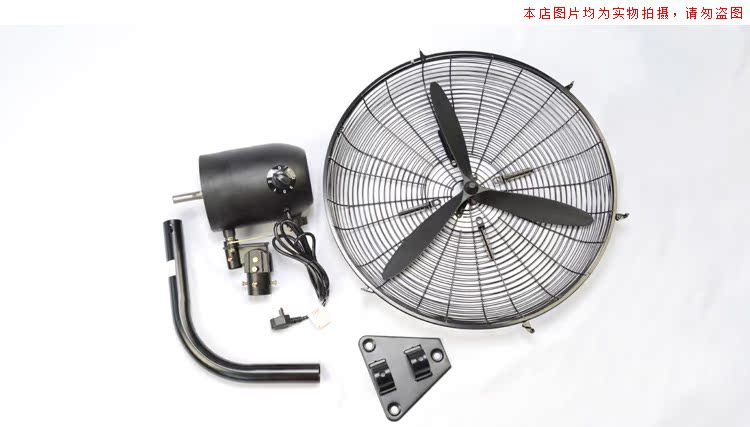 quạt trần cánh xếp Jinling 30 inch công nghiệp quạt điện xưởng xưởng treo tường quạt đồng mạnh mẽ FB-75C một pha / ba pha - Quạt điện quạt hơi nước boss s102