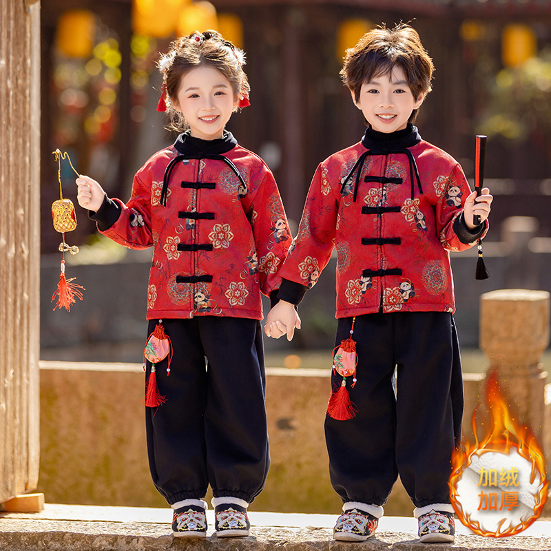 Boys' Fleece-Lined Hanfu Winter New Chinese-Style Ancient Costume Girls' Tang Suit Set Chinese Style Children's Performance Outfit New Year Outfit