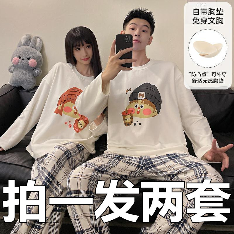 2025 New Couple Pajamas for Women, Spring and Autumn Style, Pure Cotton Long-Sleeved with Chest Pads, Cute Cartoon Men's Home Wear Set