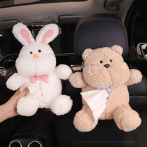 On-board Tissue Box Cartoon Cute Car Pumping Cardboard Box Seat Back Hanging Armrest Box Shading inside Good Things