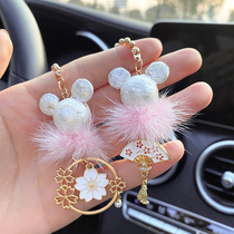 In-car rear-view mirror pendant cute cartoon High-end Atmosphere Mesh Red Goddess Car Hanging car hanging pendant Pendant Pendant