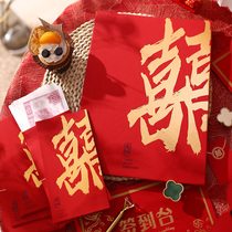 Gift book Wedding celebration book Wedding list Guest sign-in book Creative signature book Bookkeeping supplies Gift book