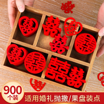 Non-woven small happy word Wedding hand throw small happy word Wedding Wedding room layout stairs Happy fruit plate Happy sprinkler bed Happy word small