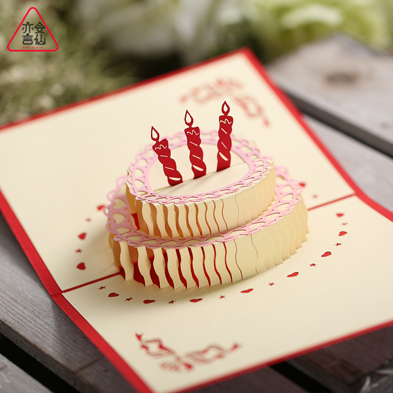 usd 8 01 birthday card 3d handmade creative three dimensional