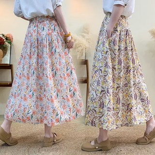 Cotton Floral Print Midi Skirt for Women, 2025 Summer New Style, Floral Oil Painting Pattern, Petite Long Skirt