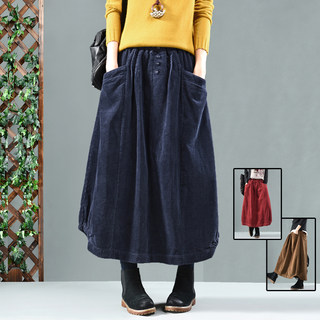 Cotton Corduroy Skirt for Women, Mid-Length, 2023 Autumn and Winter New Style, Corduroy Flower Bud Skirt, Versatile and Slimming Long Skirt
