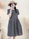 Black and White Checkered Cotton and Linen Hand-Pleated Ruffle Collar Tie Loose Dress for Women, Knee-Length Midi Dress for Petite Women