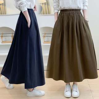 Women's A-Line Skirt for Autumn 2025, New High-Waisted Long Skirt, Solid Color, Large Flared Umbrella Skirt, Mid-Length Drapey Skirt