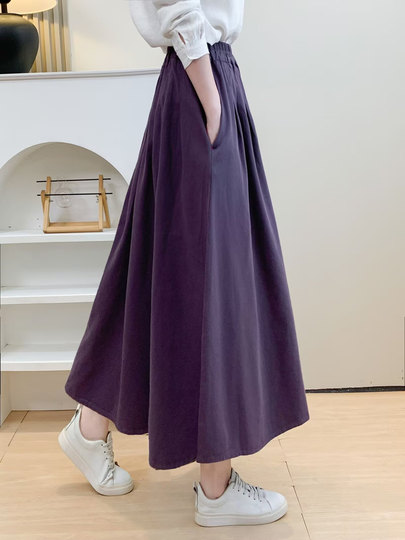 Spring and Autumn Over-The-Knee Skirt for Women, Elastic Waist, Mid-Length Skirt, Solid Color A-Line, Pure Cotton Long Skirt, Slimming Women's Long Skirt with Pockets