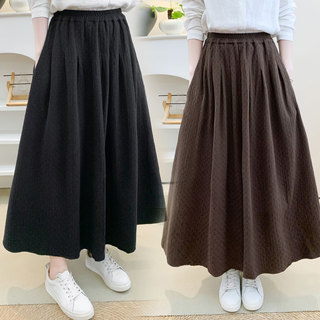 Retro Literary Long Elastic Waist Cotton Polka Dot Jacquard Skirt High Waist Versatile Loose Slimming A-Line Long Skirt