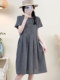 Black and White Checkered Cotton and Linen Hand-Pleated Ruffle Collar Tie Loose Dress for Women, Knee-Length Midi Dress for Petite Women