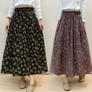 Vintage Floral Half-Skirt for Women, Spring 2026, Elastic Waist, Pockets, Versatile, Slimming A-Line Long Skirt