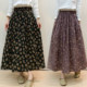 Vintage Floral Half-Skirt for Women, Spring 2026, Elastic Waist, Pockets, Versatile, Slimming A-Line Long Skirt