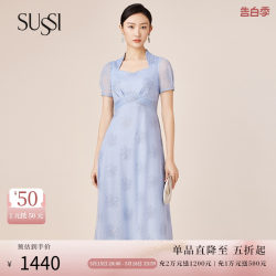 SUSSI/古色夏季新品蓝色网纱立领刺绣灯笼短袖中长款连衣裙女