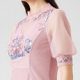 SUSSI/Antique 24 Summer Mall Same Style Pink Mesh Stand-up Collar Embroidered Lantern Sleeve Mid-Length Temperament Dress