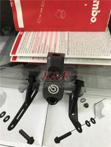 brembo RCS 14 15 16 17 19 19 push brake total pump rearview mirror switching code rear-view mirror seat