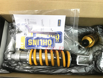 OHLINS Olins Kawasaki Ninja Ninja 250300 modified after adjustable shock absorbing after shock