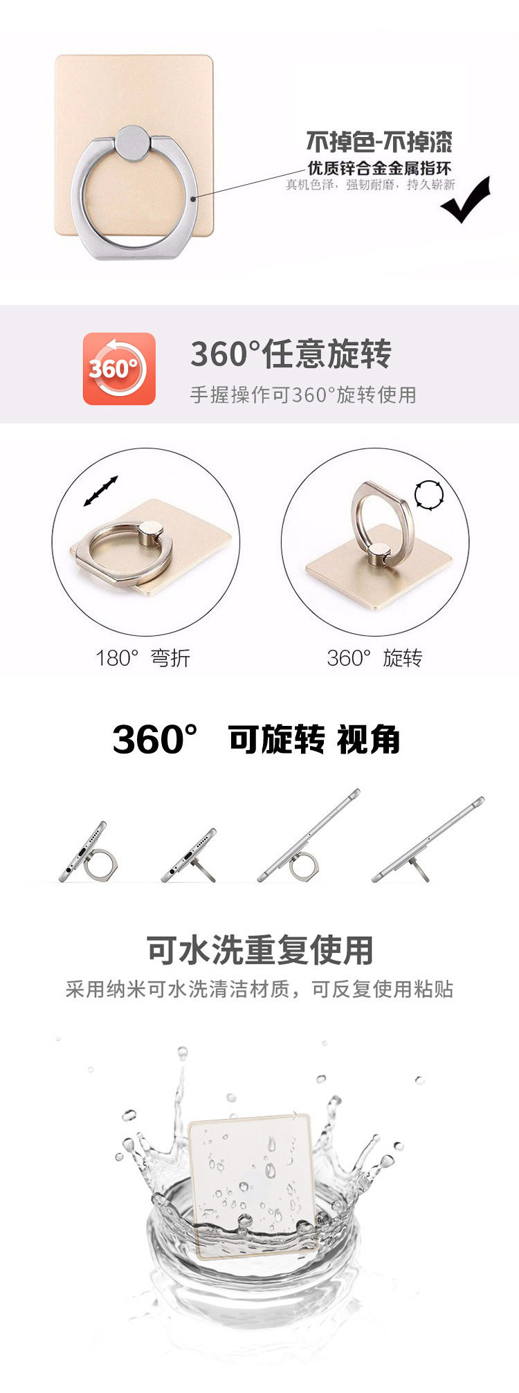 Support téléphone mobile - Ref 1358699 Image 8