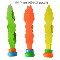 Игрушка, комплект, дайвинг, 3 шт