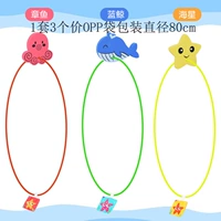 Игрушка, плавательный круг, комплект, дайвинг, 3 шт