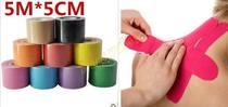 5 price 5m basketball elastic muscle effect patch muscle paste sports physiotherapy tape bandage