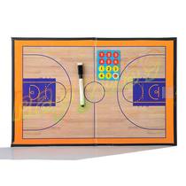 战术板足球篮球教练板皮革折叠式示教板磁性带笔带擦战术指挥板
