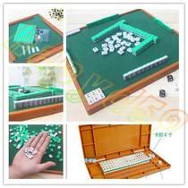Hollow mini mahjong tiles travel travel portable MIN Sparrow with folding table plate ruler dice full set