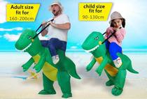 Dinosaur costume inflatable adult children Animal doll props performance costume funny fat sumo inflatable clothes