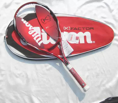 Сверхлегкая теннисная профессиональная ракетка для тренировок