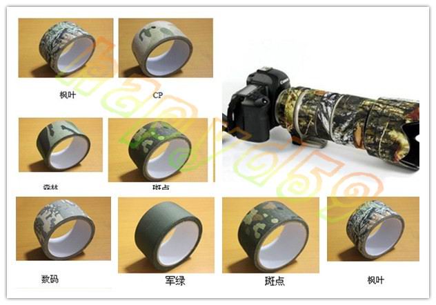 10m 5cm waterproof cloth base leaf tape insulation outdoor digital camouflage tape hunting hunting camouflage tape