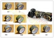 10m 5cm waterproof cloth base Leaf tape insulation outdoor digital camouflage tape hunting hunting camouflage tape