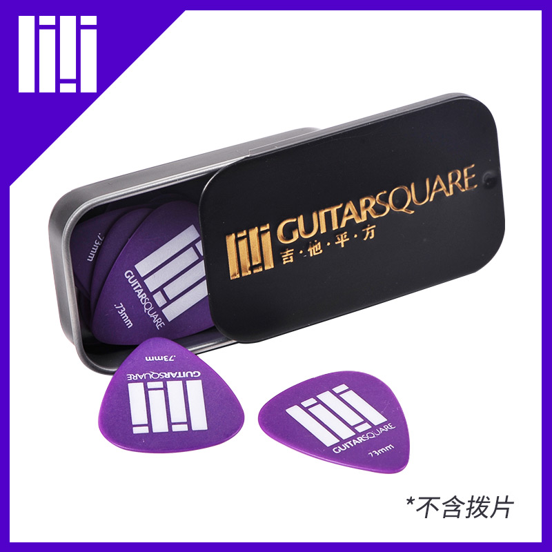 Guitar Squared Kane Folk Ballad Wood Electric Guitar Metal Aluminum Alloy Carry-on Pocket box spot-Taobao