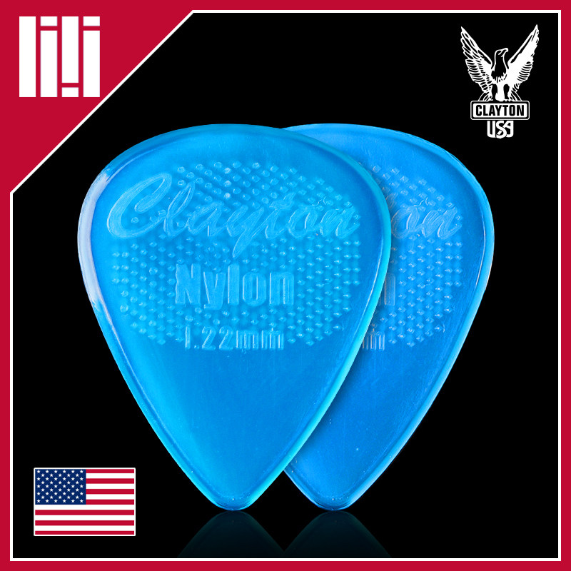 American-made imported Clayton ice crystal Frost Byte professional non-slip nylon folk acoustic guitar pick