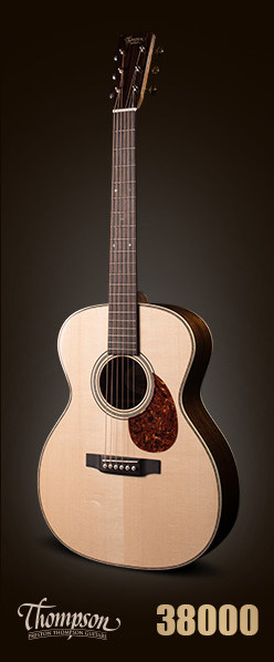 Гитара, связанная с продажами_09.jpg