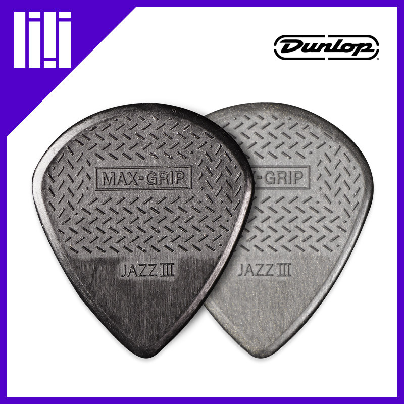 Guitar Squared Beauty Products Denlop Dunlop Dunlop Max GriJazzIII Jazz 3 Speed Play Guitar Pluck Spot