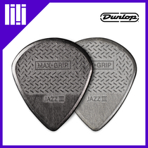 Guitar squared beauty production Dunlop Dunlop Dunlop Max GripJazzIII Jazz 3 Speed Guitar Pluck to spot the spot
