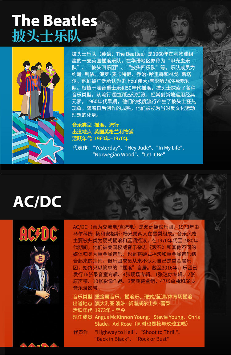 Perris brand story_04.jpg