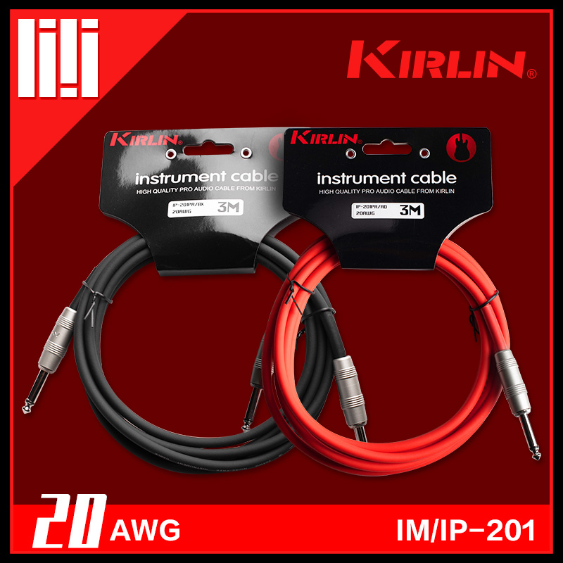 Kirlin Colin IM IP-201PRG electric guitar folk electric box bass noise reduction connecting wire special price clearance