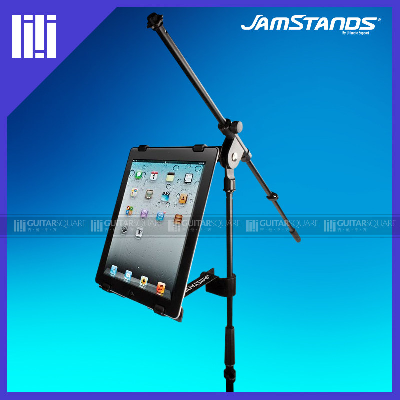 Guitar Square American ULTIMATE JS-MNT101 iPad Expansion Rack