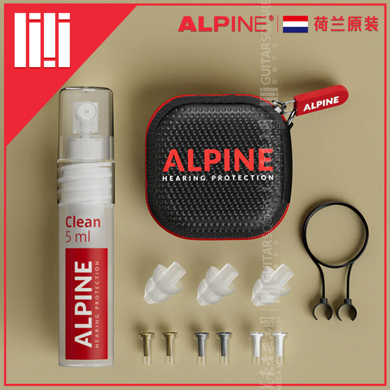 National Bank with Voucher Dutch Alpine Music Safe Pro 3 Filter Concert Musician Noise-Canceling Earplugs National Bank with Voucher Dutch Alpine Music Safe Pro 3 Filter Concert Musician Noise-Canceling Earplugs